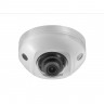 DS-2CD2543G0-IS (2.8mm) 4Мп уличная компактная IP-камера с EXIR-подсветкой до 10м