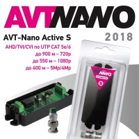 AVT-Nano Active S (2018) Удлинитель AHD/TVI/CVI по витой паре до 900м