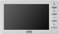 CTV-M1701S W Цветной монитор цв. корпуса - белый