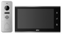 CTV-DP4705AHD B Комплект цветного видеодомофона  формата AHD