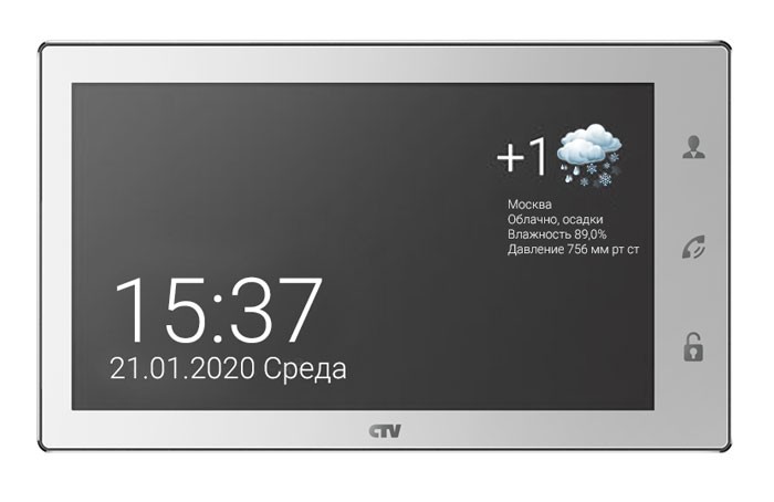 CTV-M4102FHD W  Цветной монитор (белый)