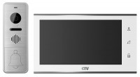 CTV-DP4705AHD W Комплект цветного видеодомофона  формата AHD  белый