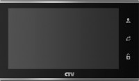 CTV-M4705AHD B Цветной монитор цв. корпуса - черный