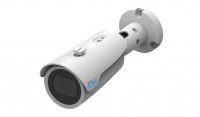 RVi-2NCT5350 (2.8) white Видеокамера