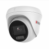 DS-I453L (2.8 mm) IP-камера 4Мп ColorVu купольная уличная с объективом 2.8мм и LED-подсветкой