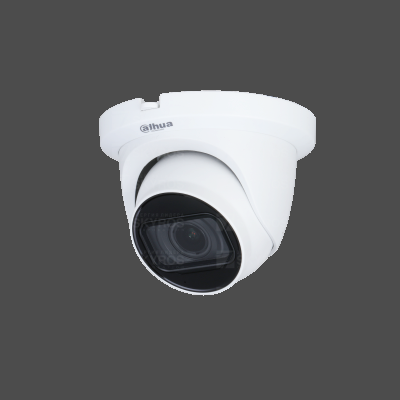 DH-HAC-HDW1500TMQP-Z-A Видеокамера HD-CVi 5Мп купольная уличная с моторизированным объективом 2.7-12мм микрофоном и ИК-подсветкой до 60м