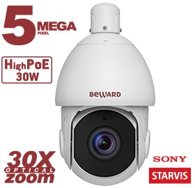 SV3215-R30P2 IP-камера 5Мп Starvis поворотная с 30-и кратным трансфокатором видеоаналитикой и обогревом