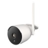 CTV-Cam B10 уличная Wi-Fi видеокамера с разрешением 3 Мп, углом обзора 100°, детекцией движения и удаленным доступом со смартфона через приложение CTV Home