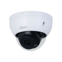 DH-IPC-HDBW2241RP-ZS Уличная купольная IP-видеокамера с ИИ 2Мп