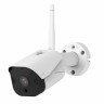 CTV-Cam B20 уличная Wi-Fi видеокамера с разрешением 3 Мп, углом обзора 90°, интеллектуальной детекцией движения, встроенной сиреной и удаленным доступом со смартфона через приложение CTV Home
