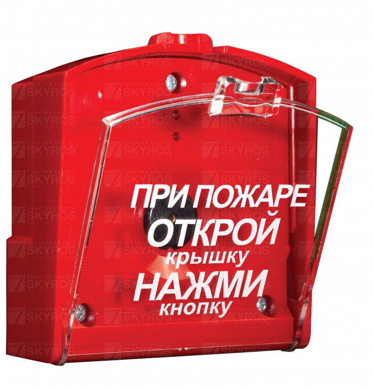 извещатель ипр-3су. пожарная кнопка ипр 3су. ипр 513 3су. ипр 513 3су. пожарная кнопка ипр 3су.