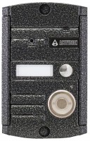 AVP-451(PAL) TM 4-х проводная;   накладная в/панель на 1 абонента, цвет антик