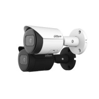 DH-IPC-HFW2441SP-S-0280B Уличная цилиндрическая IP-видеокамера с ИИ 4Мп
