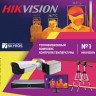 Тепловизионный комплекс интеллектуального контроля температуры HIKVISION N1 на базе видеорегистратора серии DeepinMind