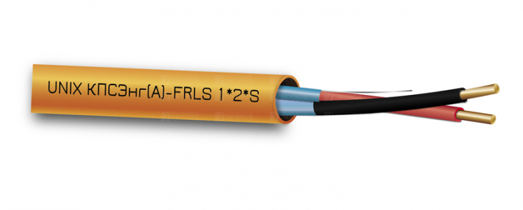 Кабель огнестойкий экранированный с пониженным дымо- и газовыделением КПСЭнг(А)-FRLS 1х2х1 (200м)