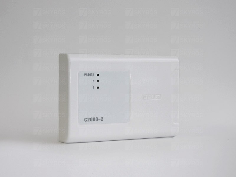 С2000 2 Цена