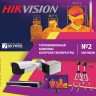 Тепловизионный комплекс контроля температуры HIKVISION N2 на базе видеорегистратора и монитора