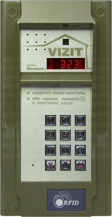 БВД-323FCP Блок вызова