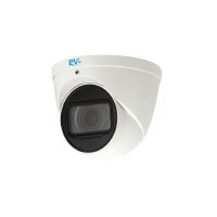 RVi-1NCE8233 (2.7-13.5) white Видеокамера сетевая (IP)