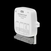 CTV-CID Координатный модуль сопряжения