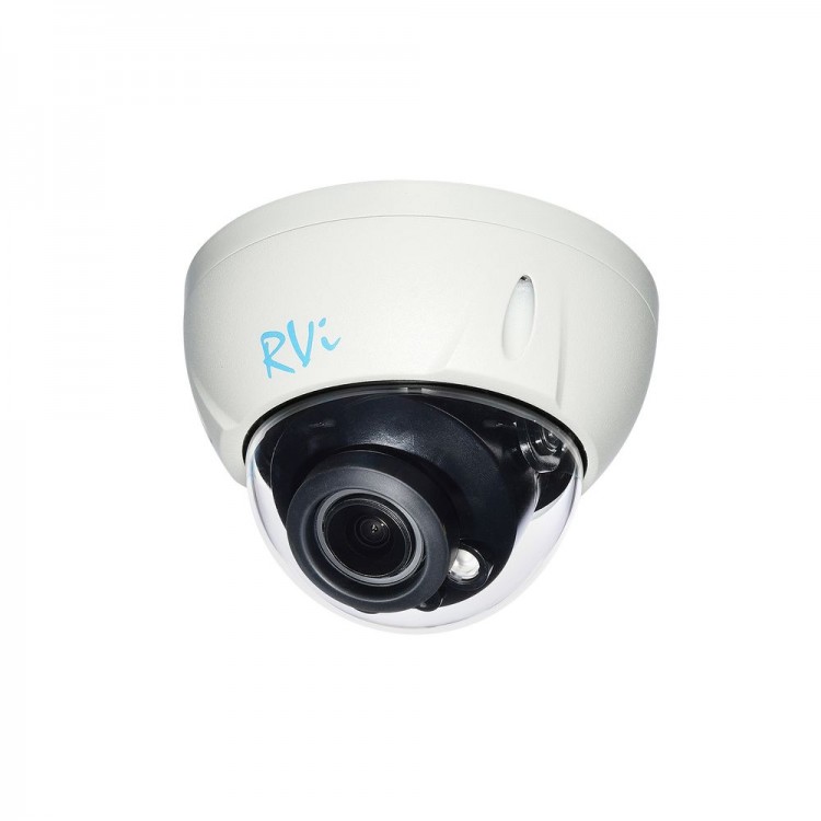 RVi-1NCD2365 (2.7-13.5) white Купольная уличная антивандальная IP-камера 2Мп