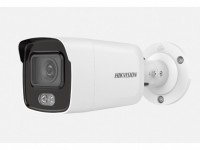 DS-2CD2047G2-LU (C) (2.8mm) 4Мп уличная цилиндрическая IP-камера с LED-подсветкой до 40м и технологией AcuSense