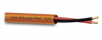 Кабель огнестойкий безгалогенный и бездымный КПСнг(А)-FRHF 2-х жильный по 0.2 мм (200м)