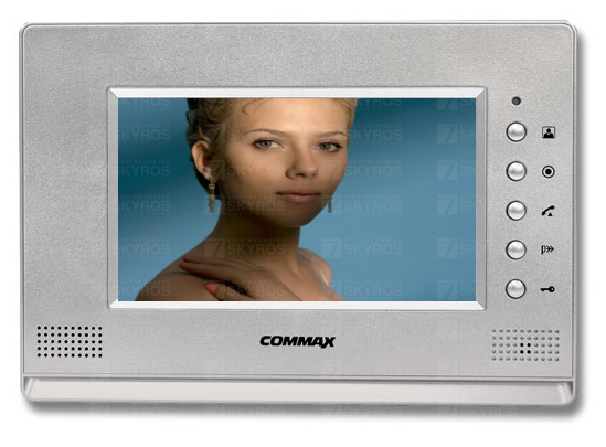 CDV-71AM/VIZIT silver Монитор видеодомофона цветной