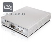 Чек-ТВ Банк HD Прибор событийного видеоконтроля для банковской отрасли
