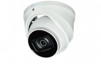 RVi-1NCE4366 (2.8) white Видеокамера