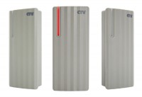 CTV-CR20 EM G Контроллер-считыватель стандарта EM серый