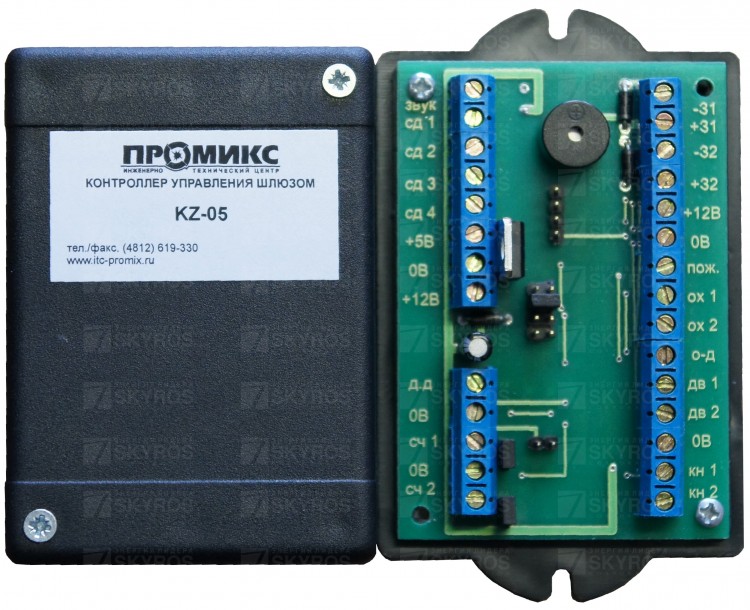 KZ-05 Контроллер управления шлюзом