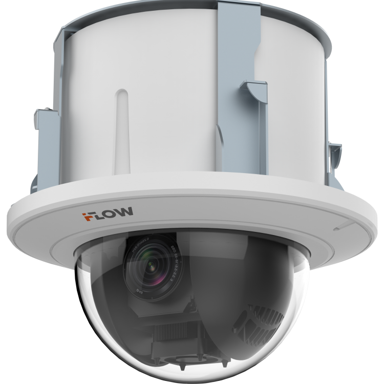 F-IP-2420CSZ25 Видеокамера