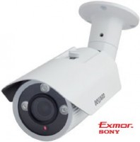 B1710RV IP-камера 1.3Мп цилиндрическая уличная с вариофокальным объективом 2.8-12.0 мм