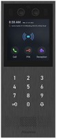 Akuvox X912S SIP video doorphone (on-wall)