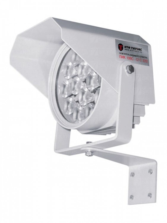 ПИК-10 ВС-12-С-220 "Арктика" Периметральный прожектор белого света (4400лм) с углом излучения 12°