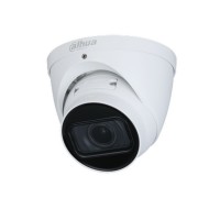 DH-IPC-HDW2231TP-ZS Уличная купольная IP-видеокамера 2Мп