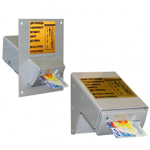 KZ-602-M Универсальный считыватель банковских микропроцессорных карт