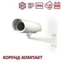 Видеокамера сетевая серии "Корунд-Компакт" ТВК-61IP-5Г-V550-24VDC