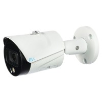 RVi-1NCTL2266 (2.8) white Цилиндрическая уличная IP-камера 2Мп
