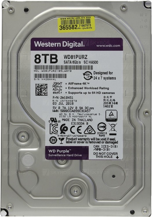 WD81PURZ Жесткий диск SATA 8TB 6Гбит/с 256MB
