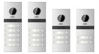 CTV-D4Multi Вызывная многоабонентская панель для видеодомофонов