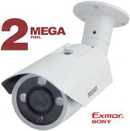 B2710RV IP-камера 2Мп цилиндрическая уличная с вариофокальным объективом 2.7-12 мм
