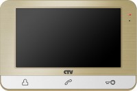 CTV-M1703 CH Цветной монитор цв. корпуса - шампань