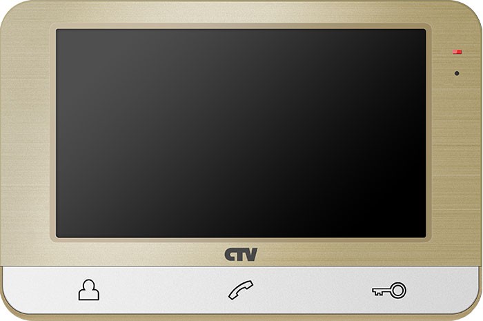 CTV-M1703 CH Цветной монитор цв. корпуса - шампань