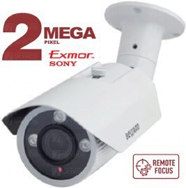 B2710RVZ IP-камера 2Мп цилиндрическая уличная с моторизованным объективом 2.7-12 мм