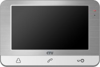 CTV-M1703 S Цветной монитор цв. корпуса - серебро
