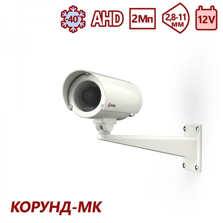 Видеокамера мультиформатная серии "Корунд-МК" ТВК-50MF-5-V2811-12VDC