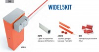 WIDEL5KIT/RU01 Комплект шлагбаума для проездов шириной до 5м