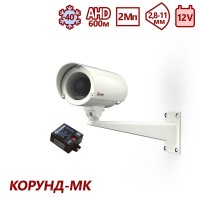 Видеокамера мультиформатная серии "Корунд-МК" ТВК-50MF-5-V2811-12VDC 5AHD